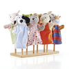 Guidecraft Guidecraft Hardwood Puppet Stand 97050